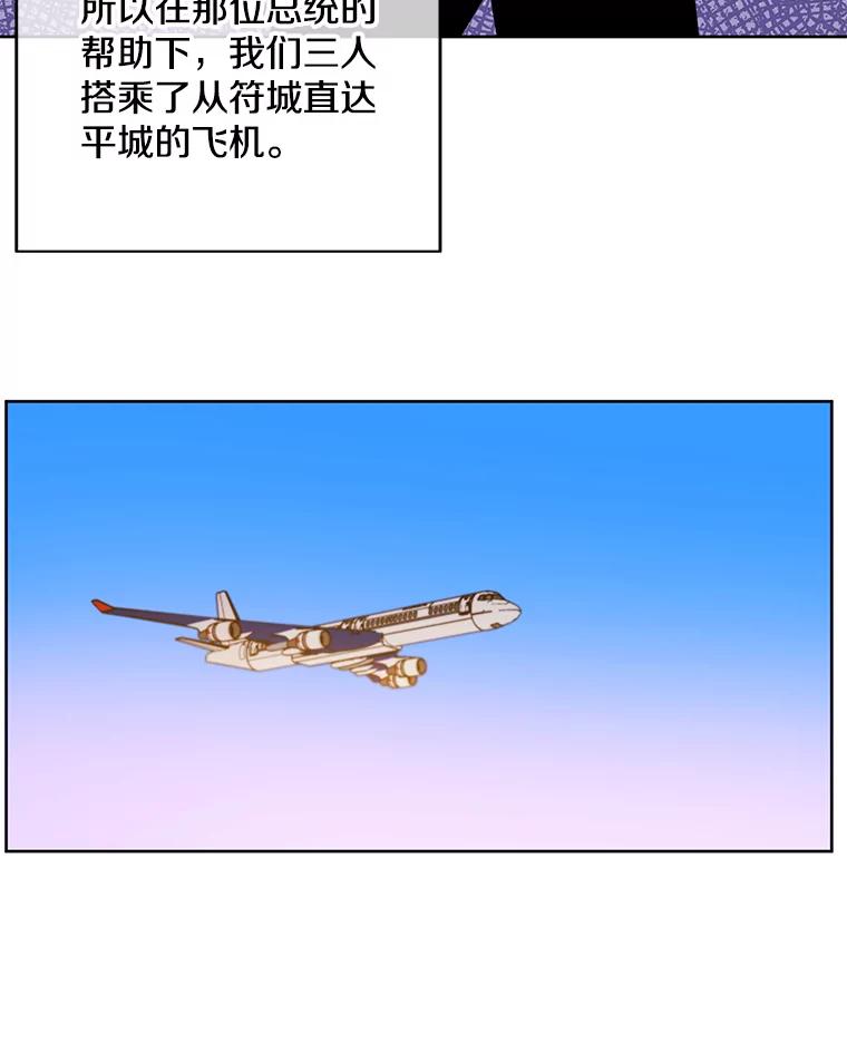 78.jpg