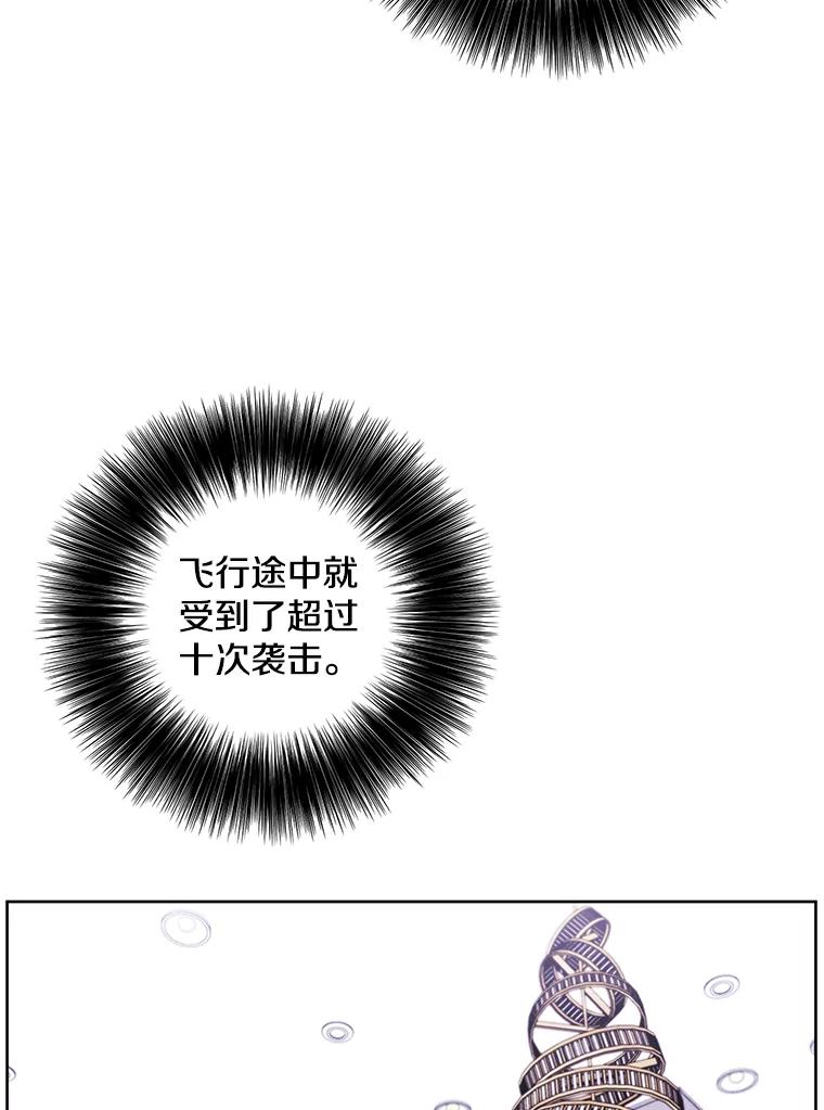 86.jpg