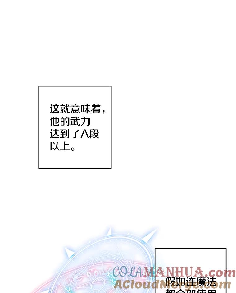 70.jpg