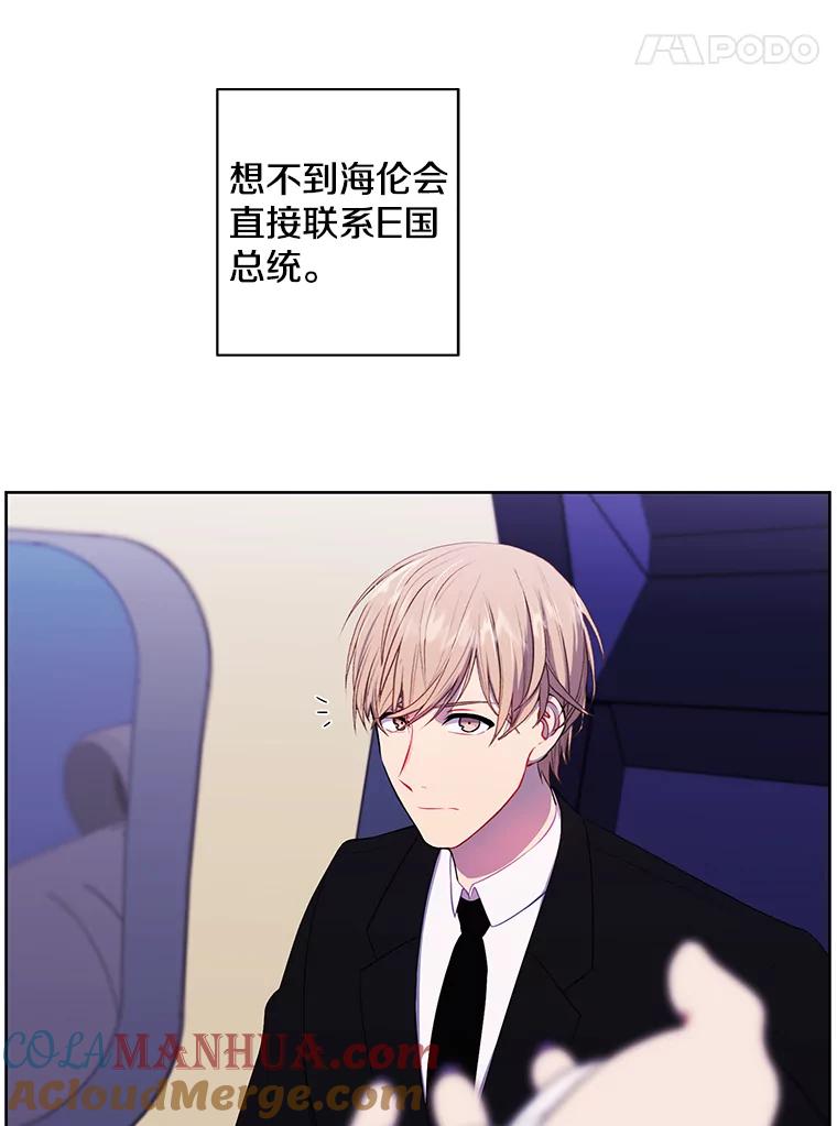 79.jpg