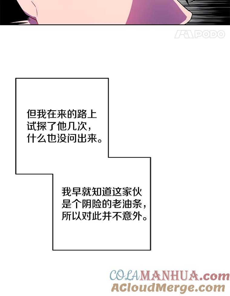 64.jpg