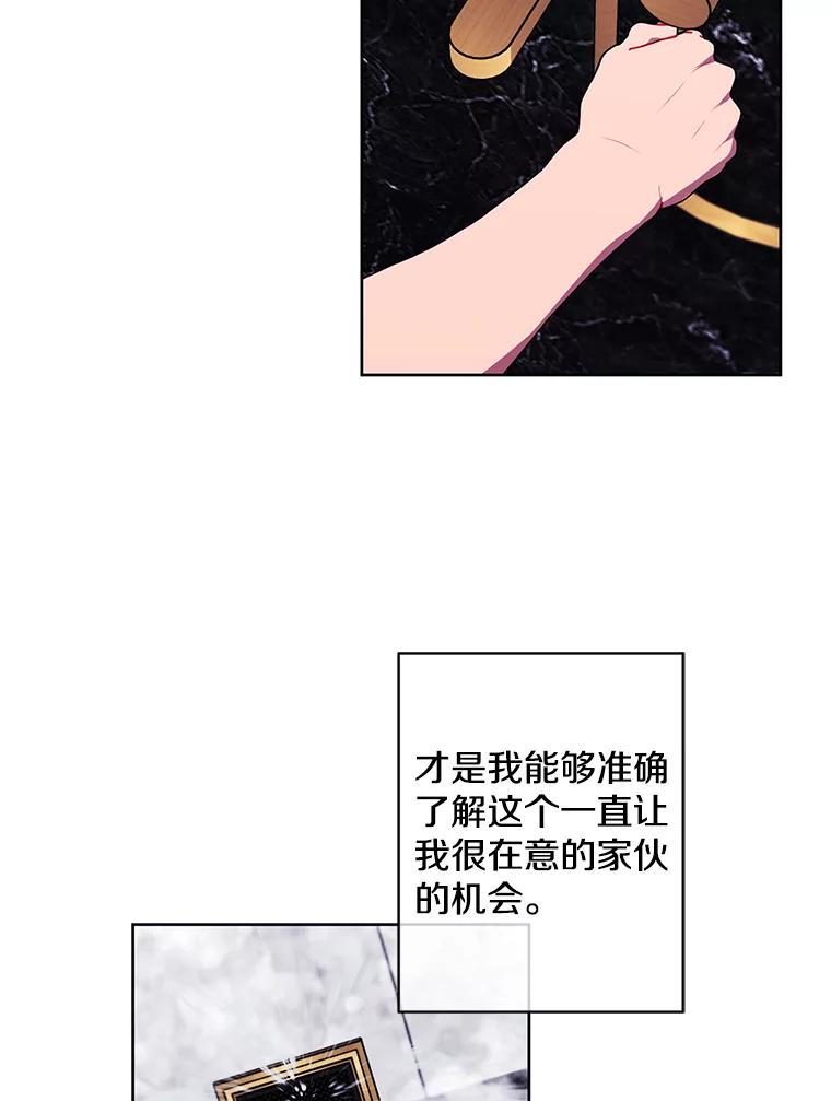 86.jpg
