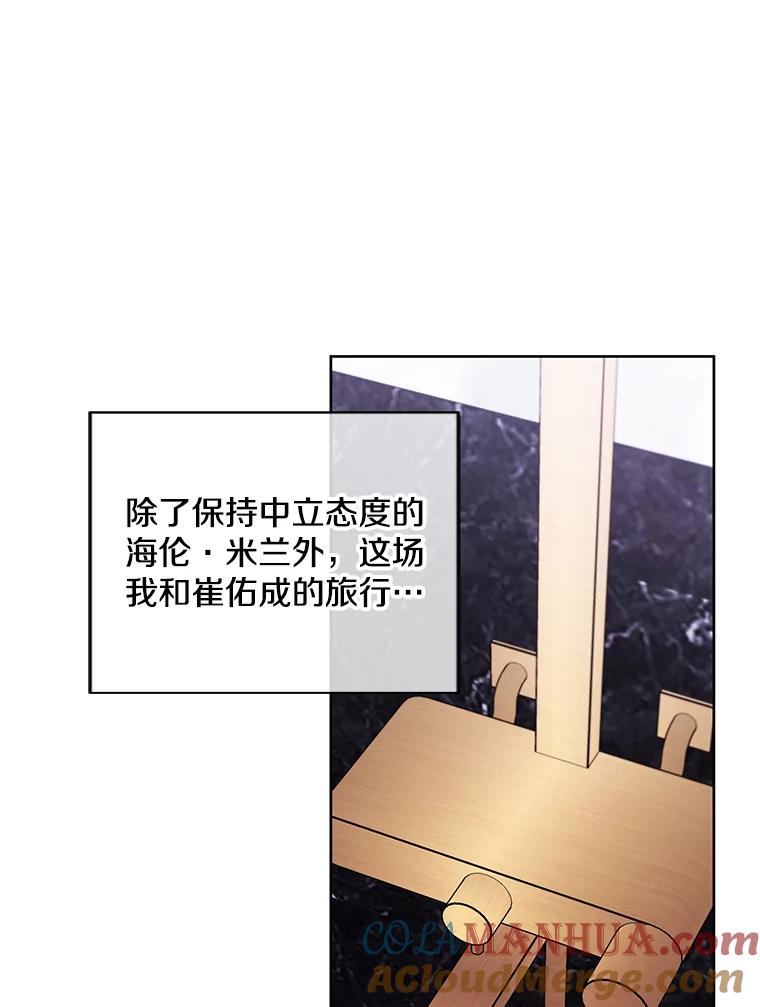 85.jpg
