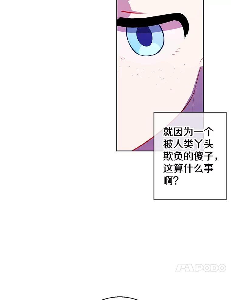 68.jpg