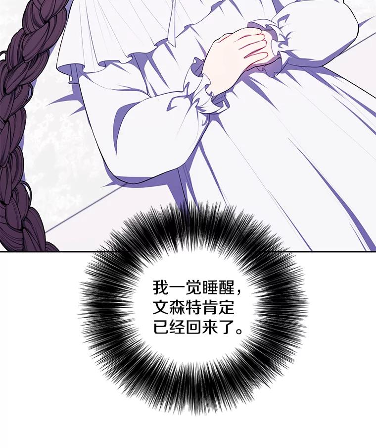 84.jpg
