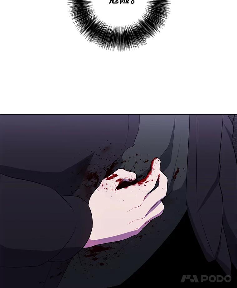 76.jpg