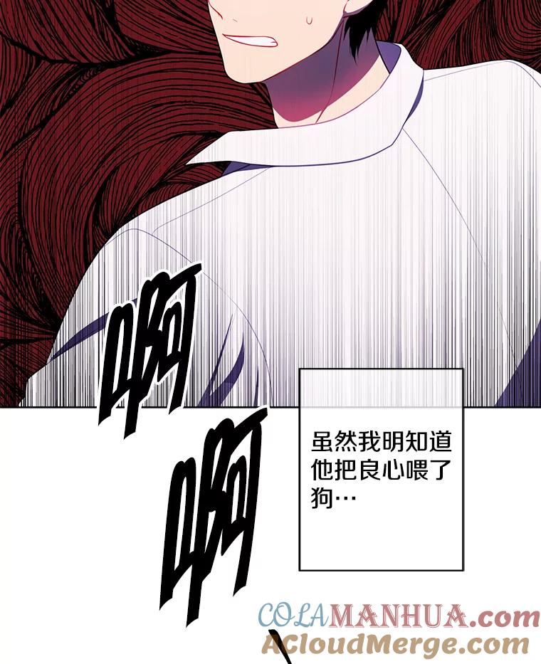 76.jpg