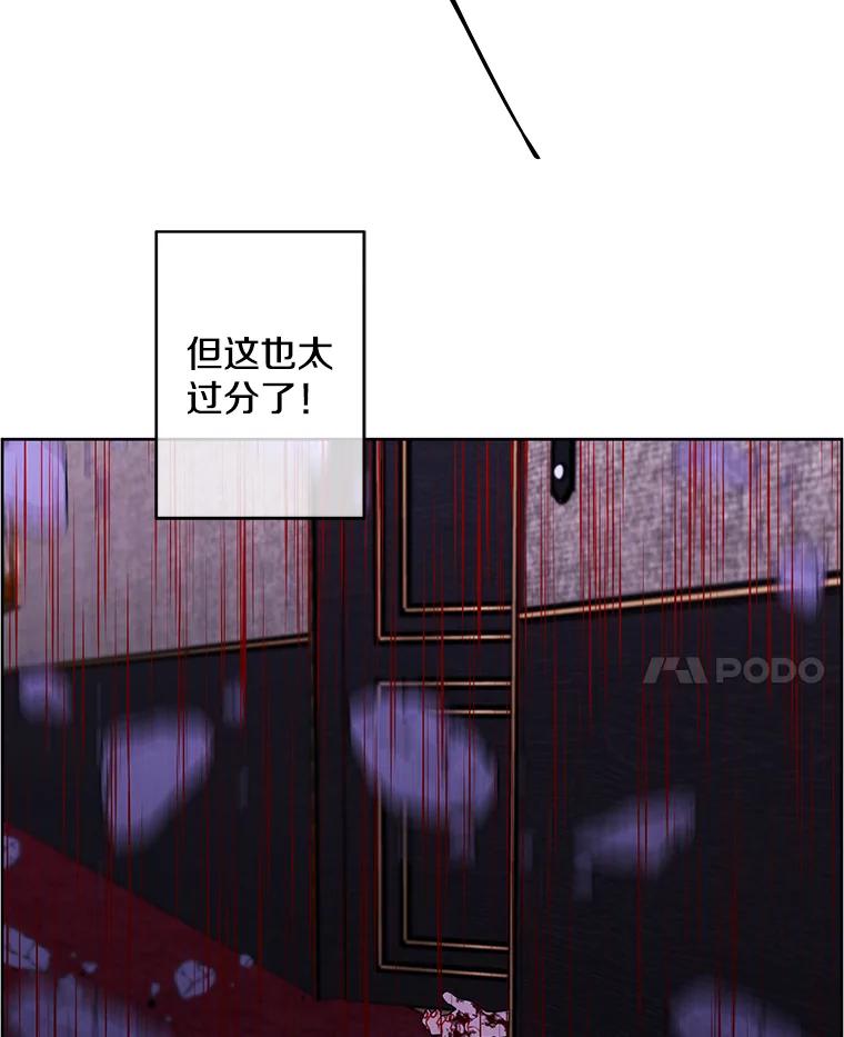 77.jpg
