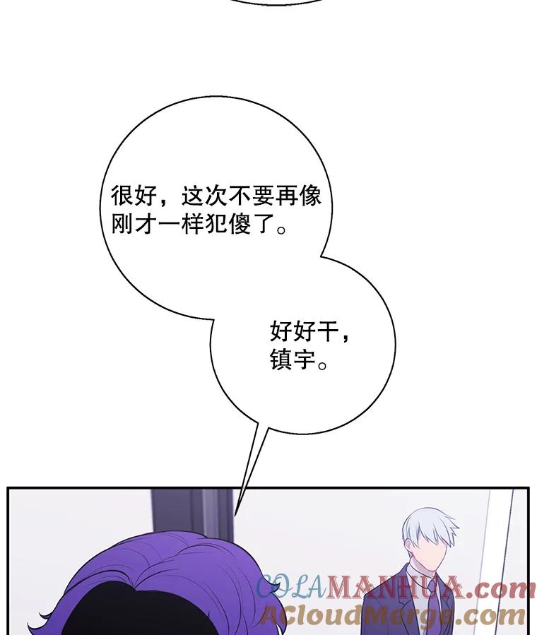 79.jpg