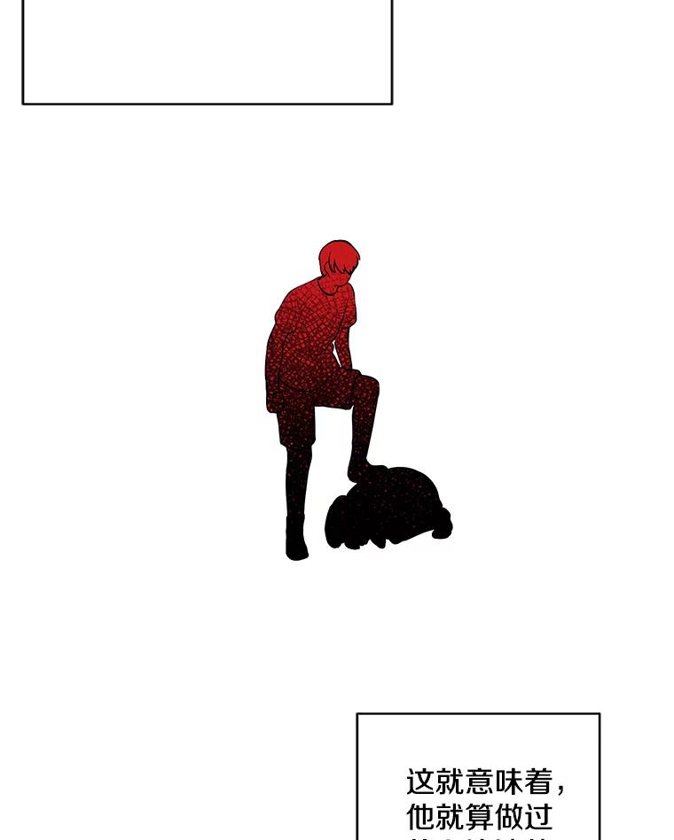 47.jpg