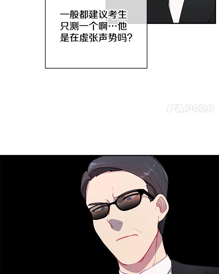 66.jpg