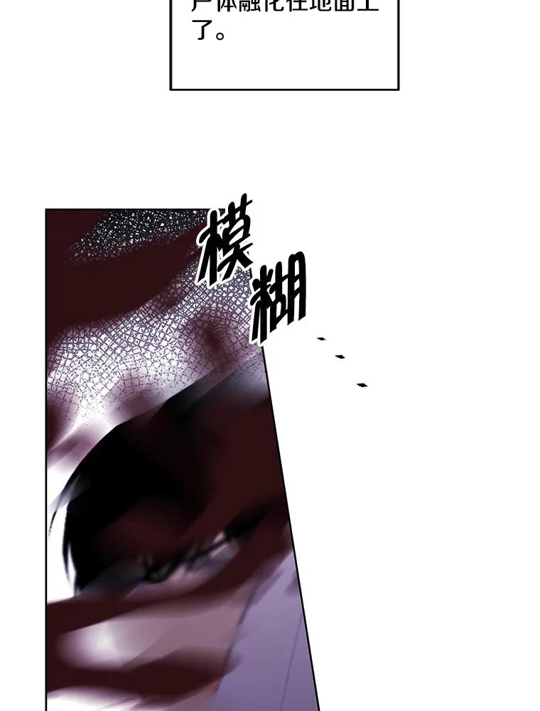 80.jpg