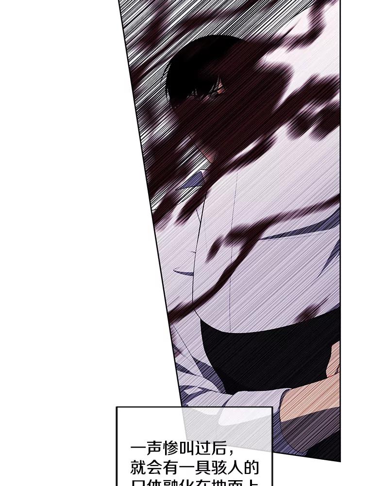 79.jpg