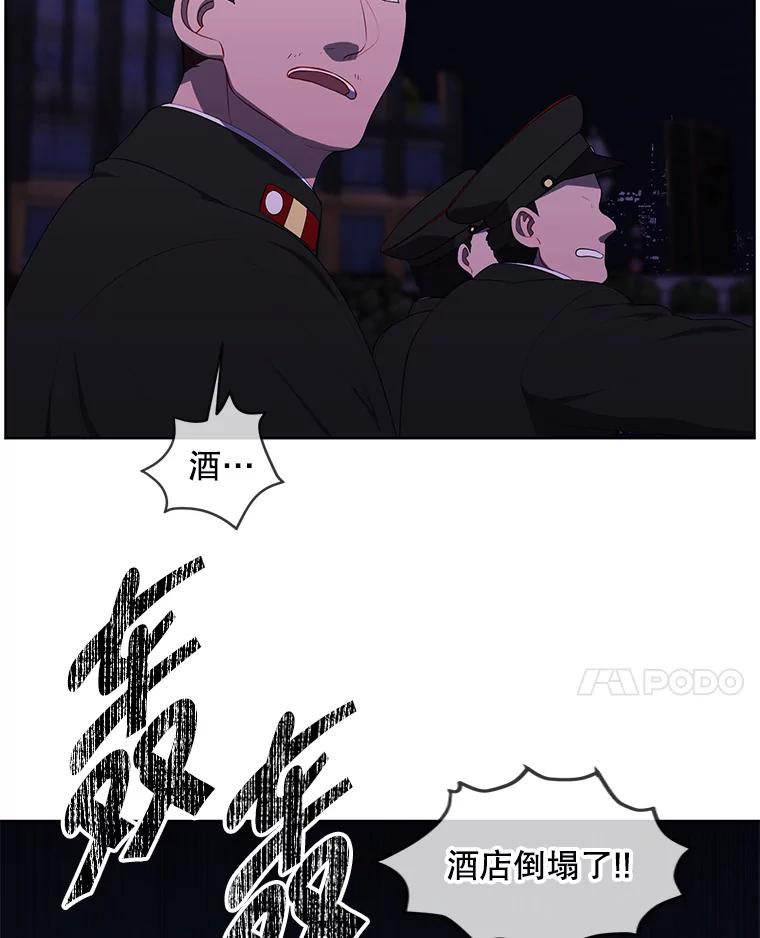 58.jpg