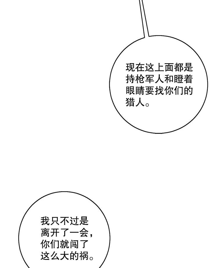 62.jpg