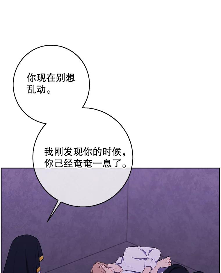 77.jpg