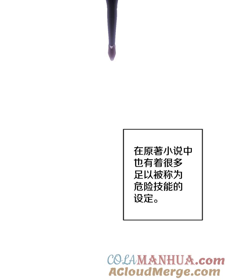 85.jpg