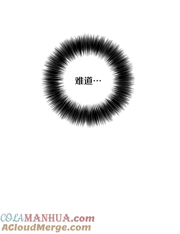 94.jpg