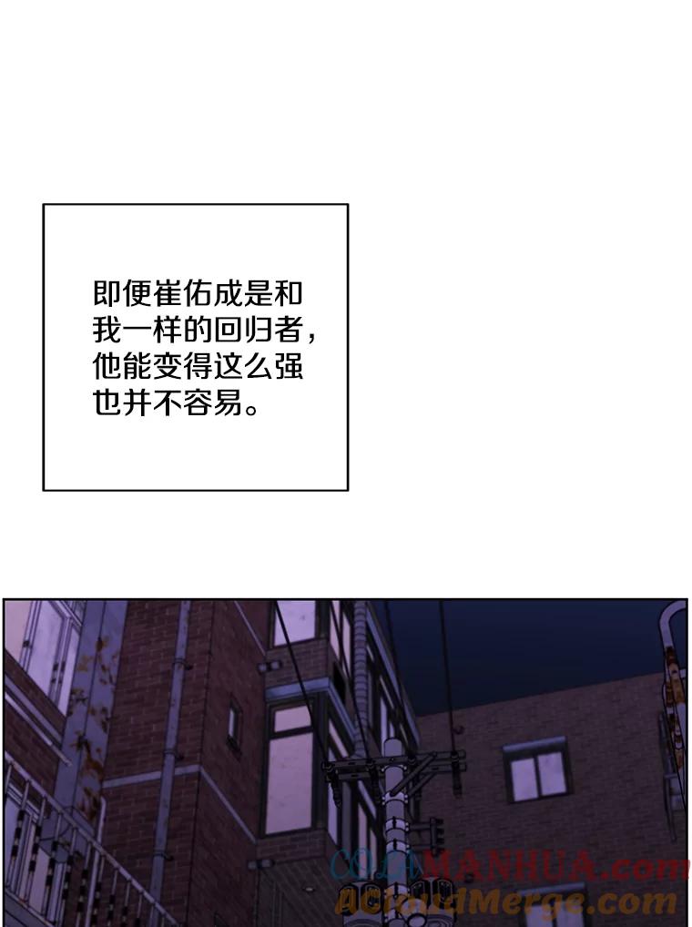 93.jpg