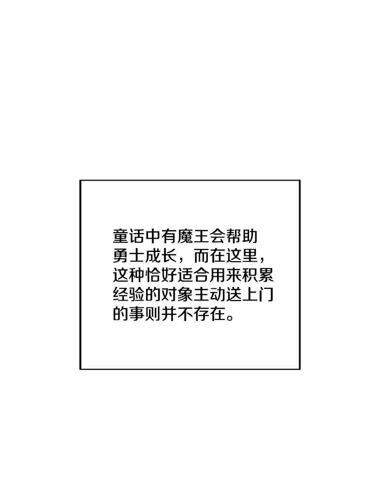 83.jpg