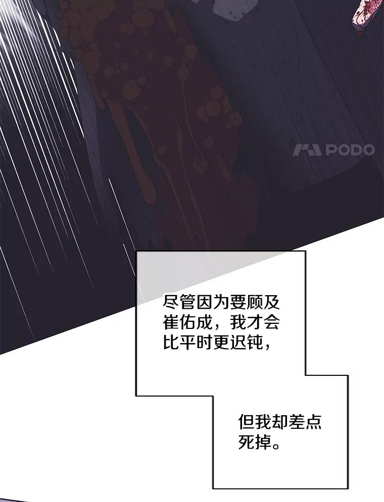 78.jpg
