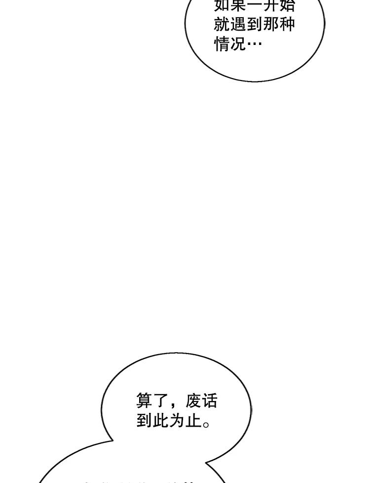 84.jpg