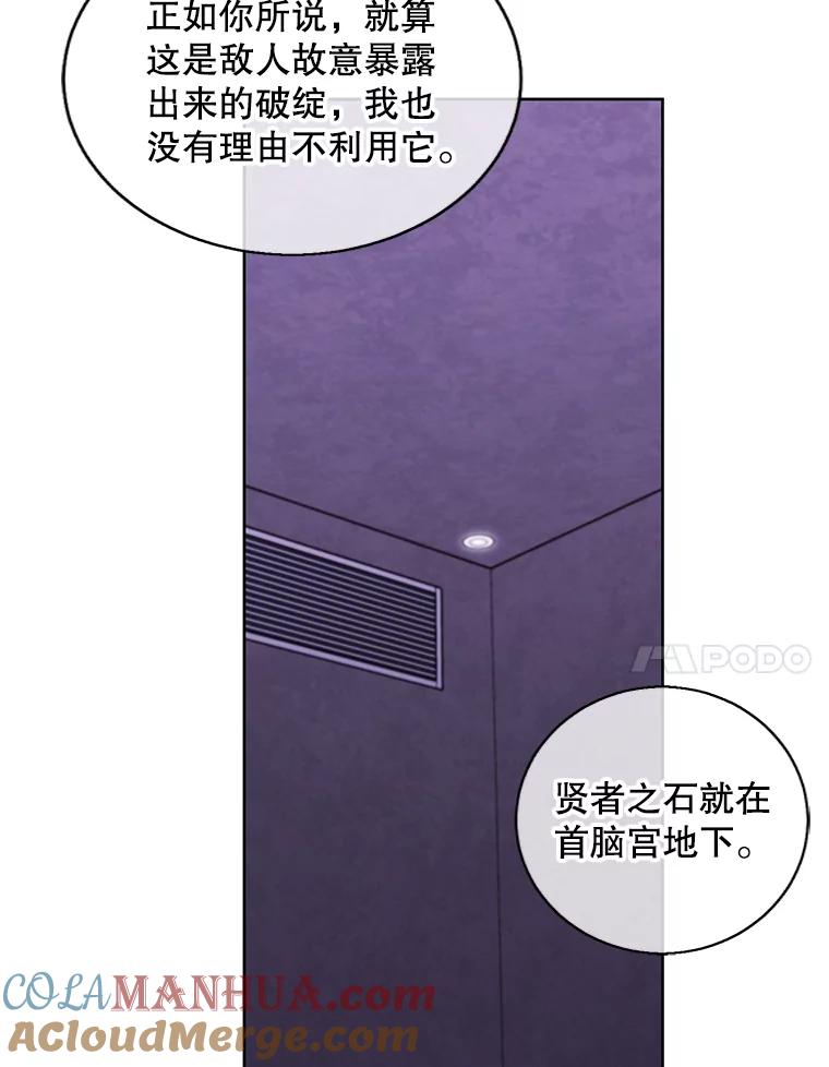 85.jpg