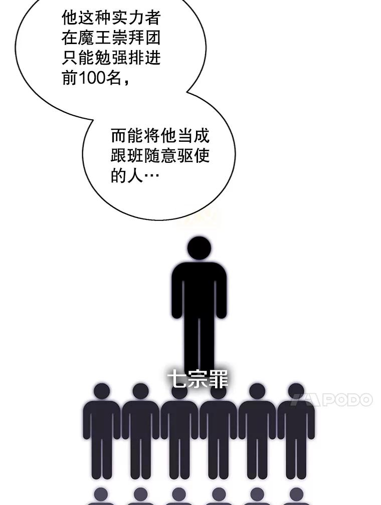 68.jpg