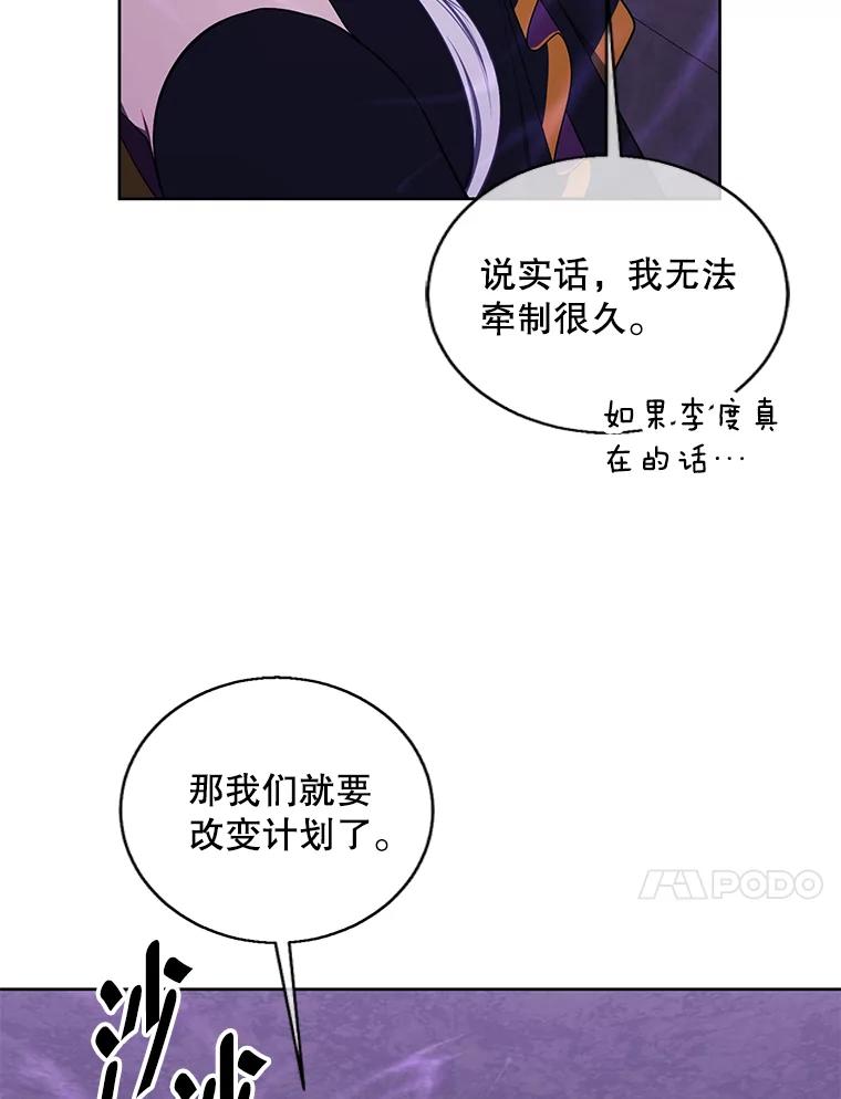 98.jpg