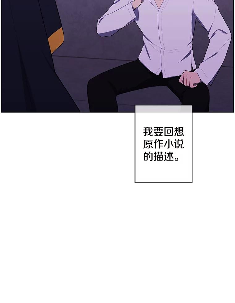 87.jpg