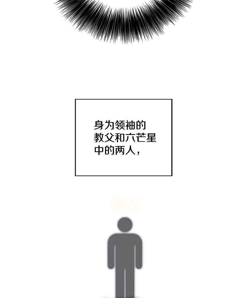 74.jpg