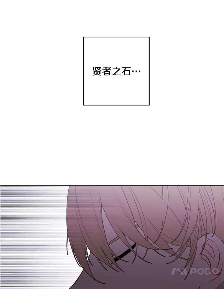 88.jpg