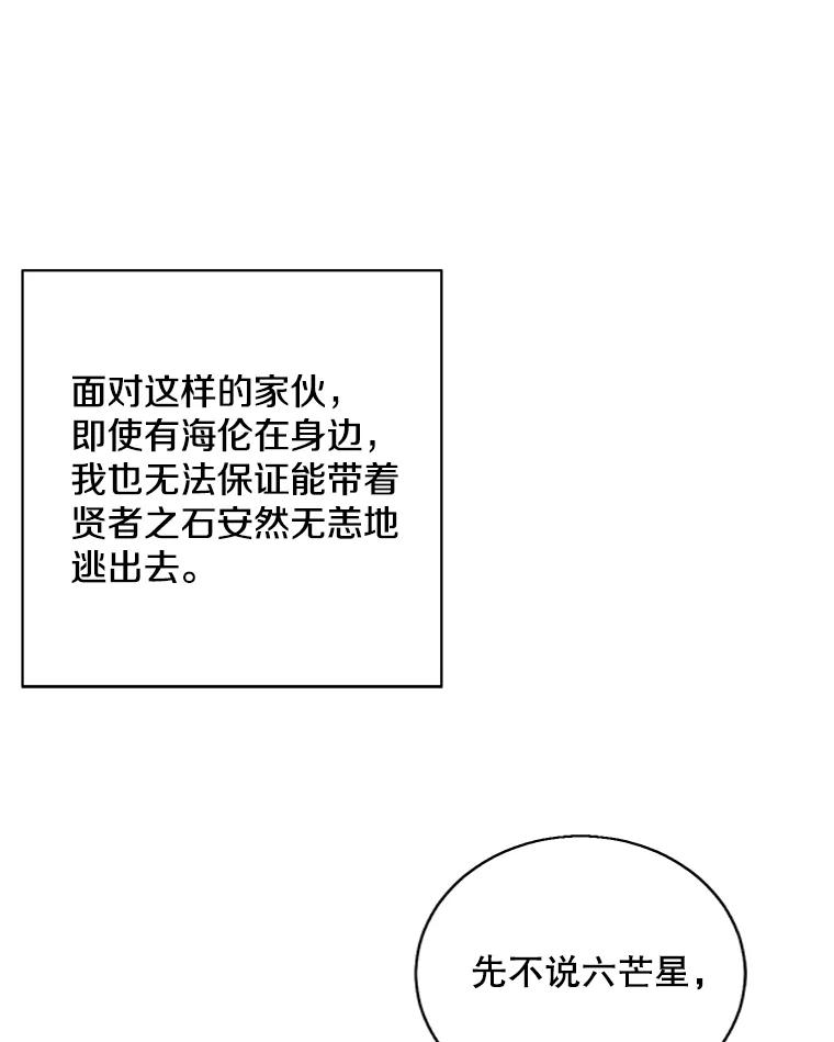 76.jpg