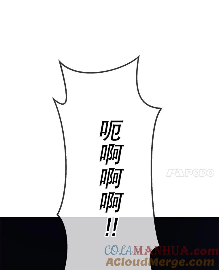 91.jpg