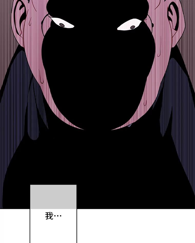 87.jpg