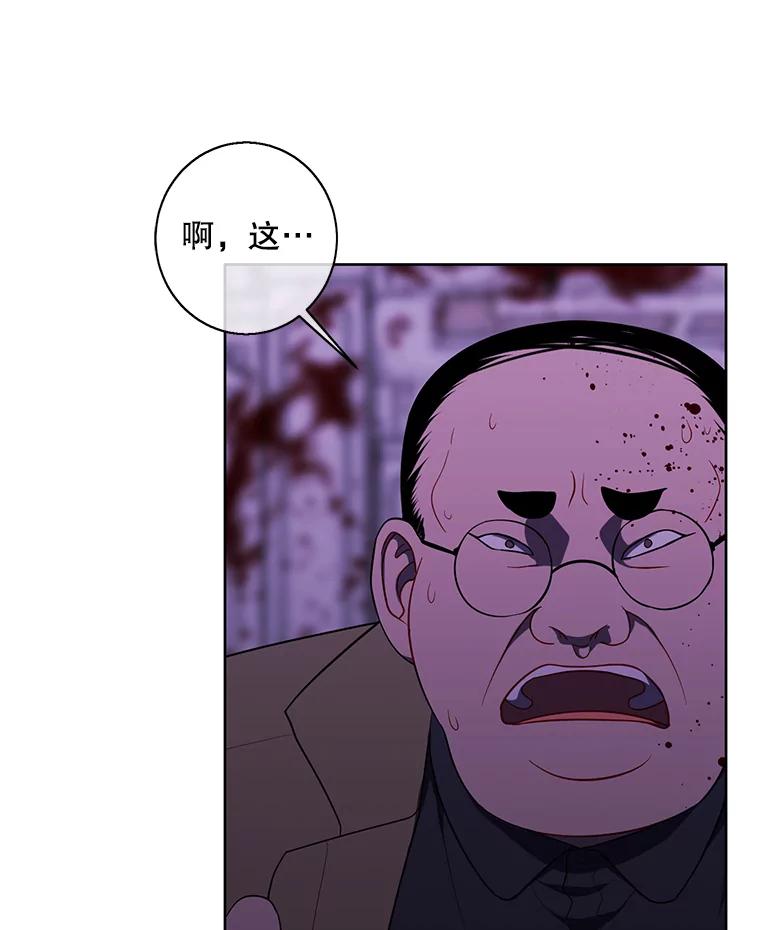 78.jpg