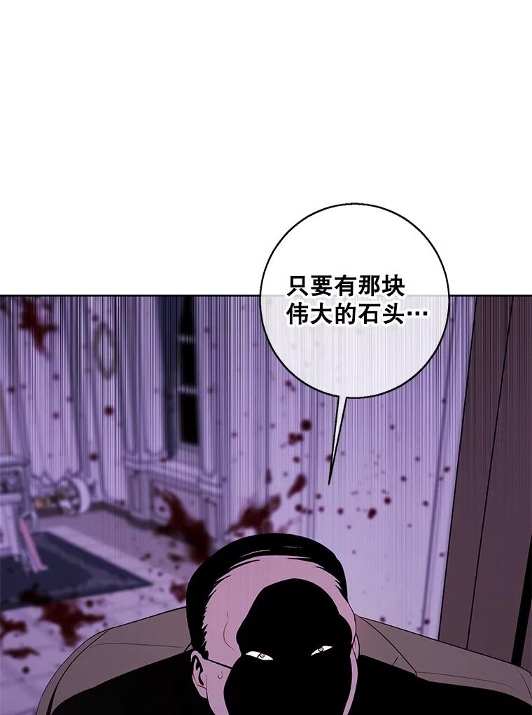 92.jpg