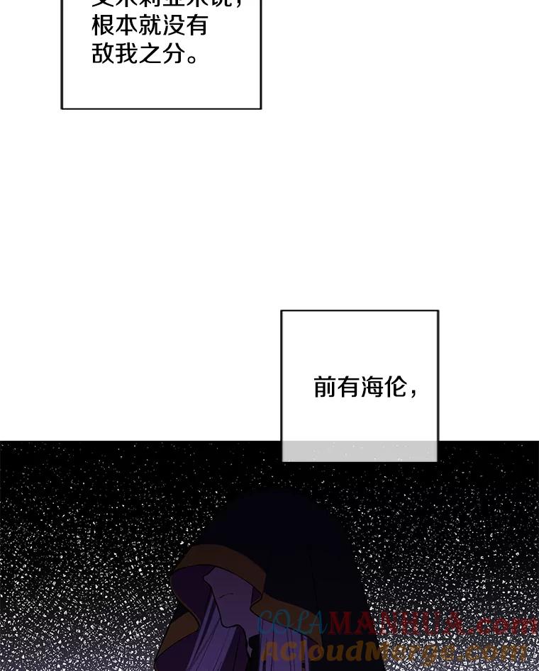 85.jpg