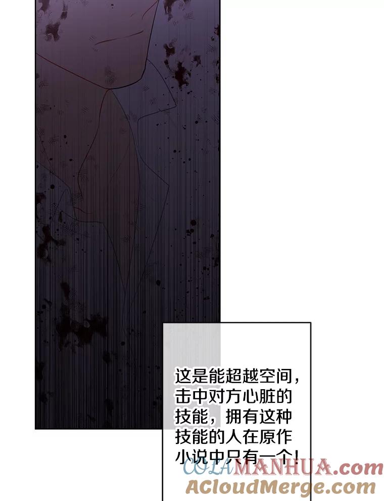 88.jpg