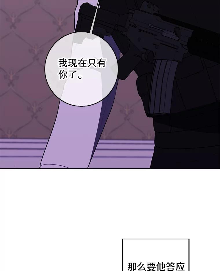 47.jpg