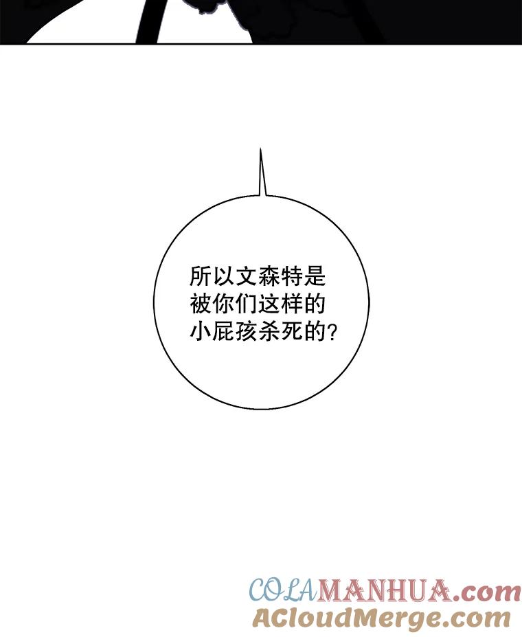 93.jpg
