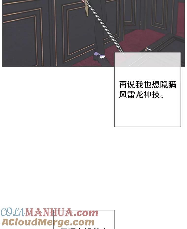 89.jpg