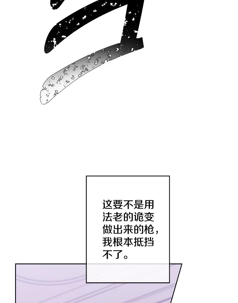 79.jpg