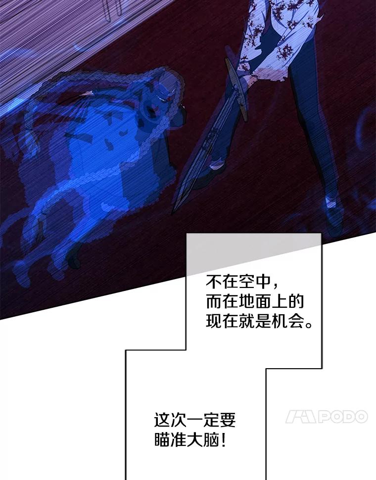 87.jpg
