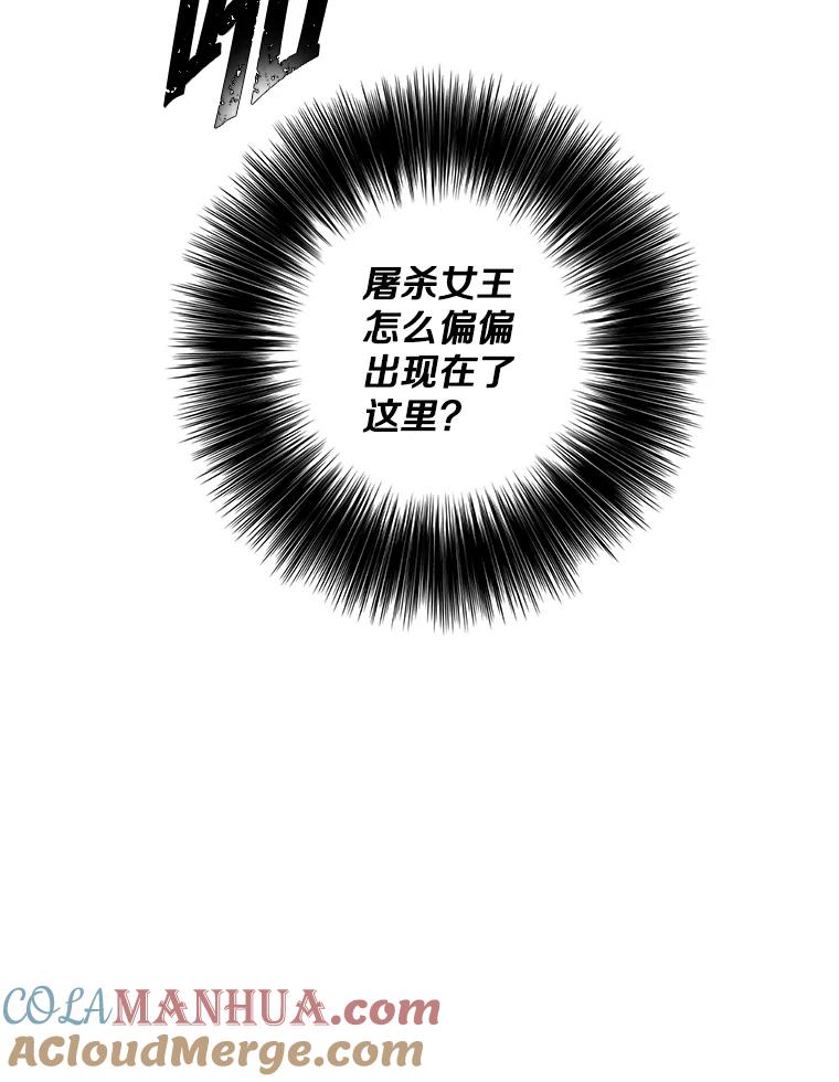 97.jpg