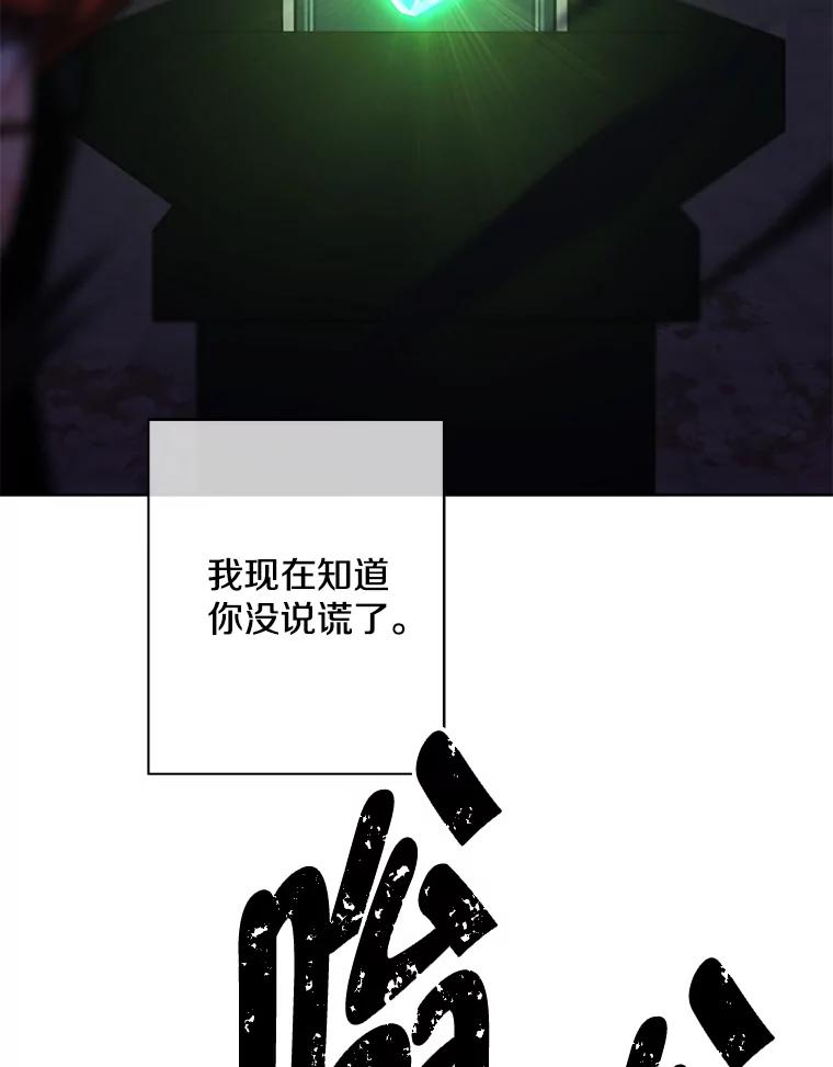 102.jpg