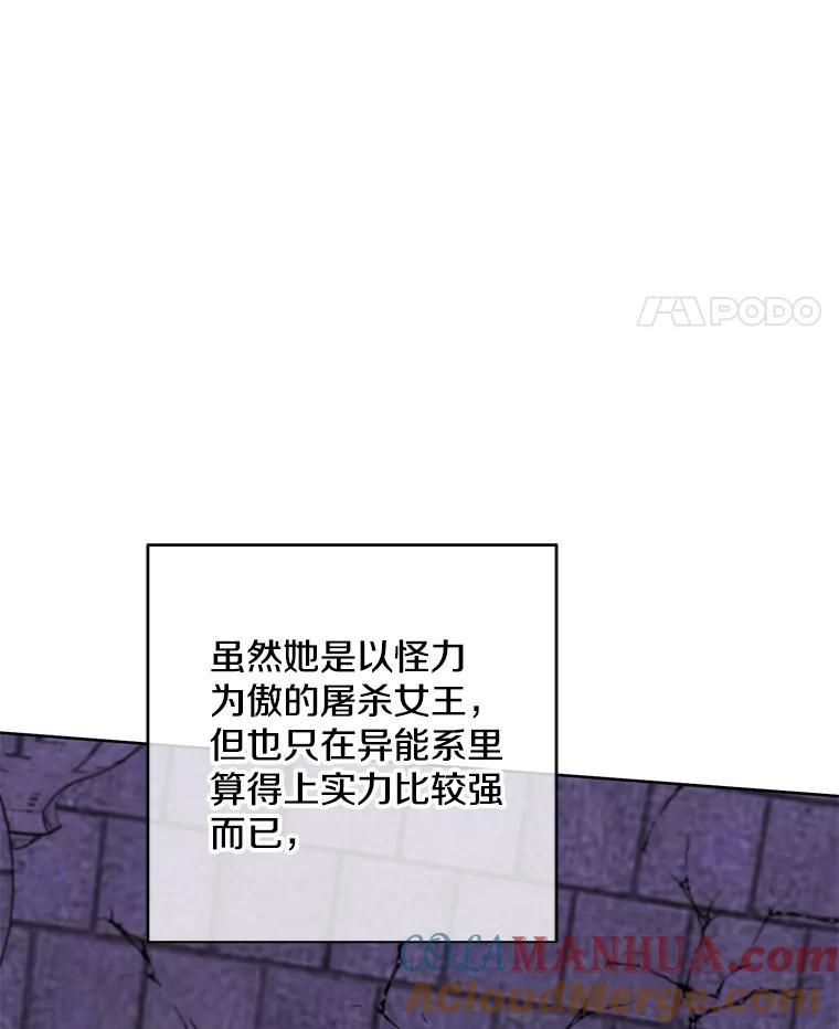 45.jpg