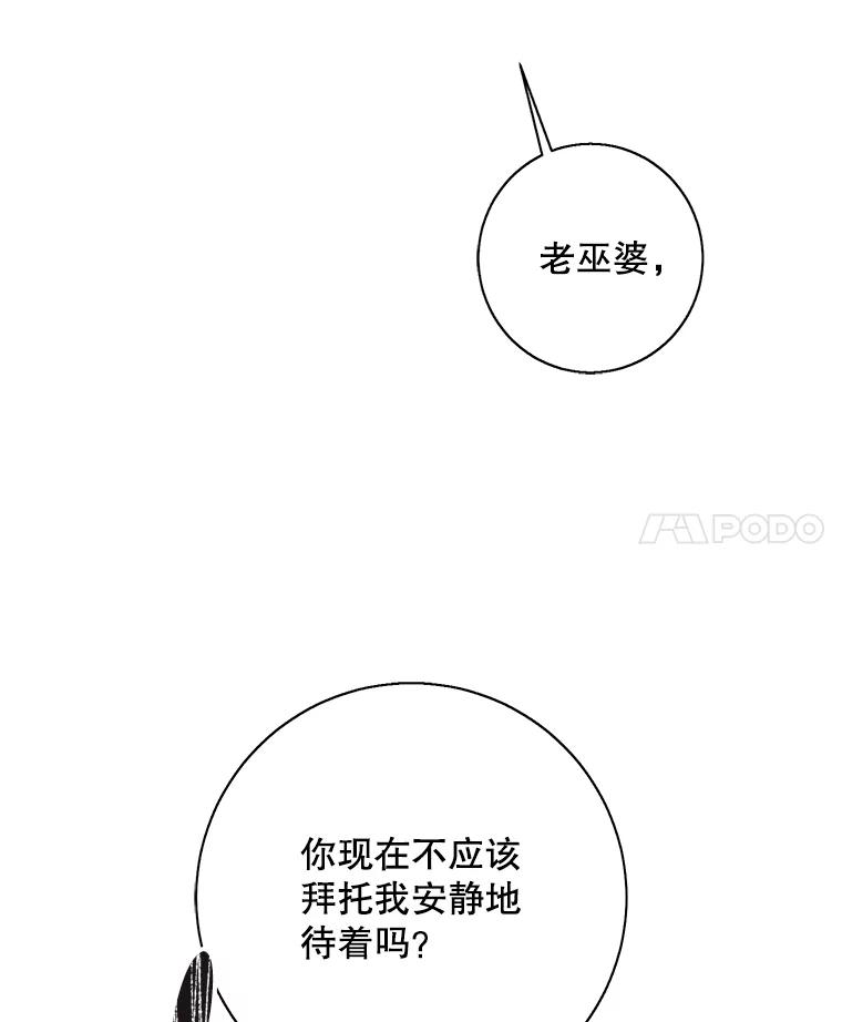 86.jpg