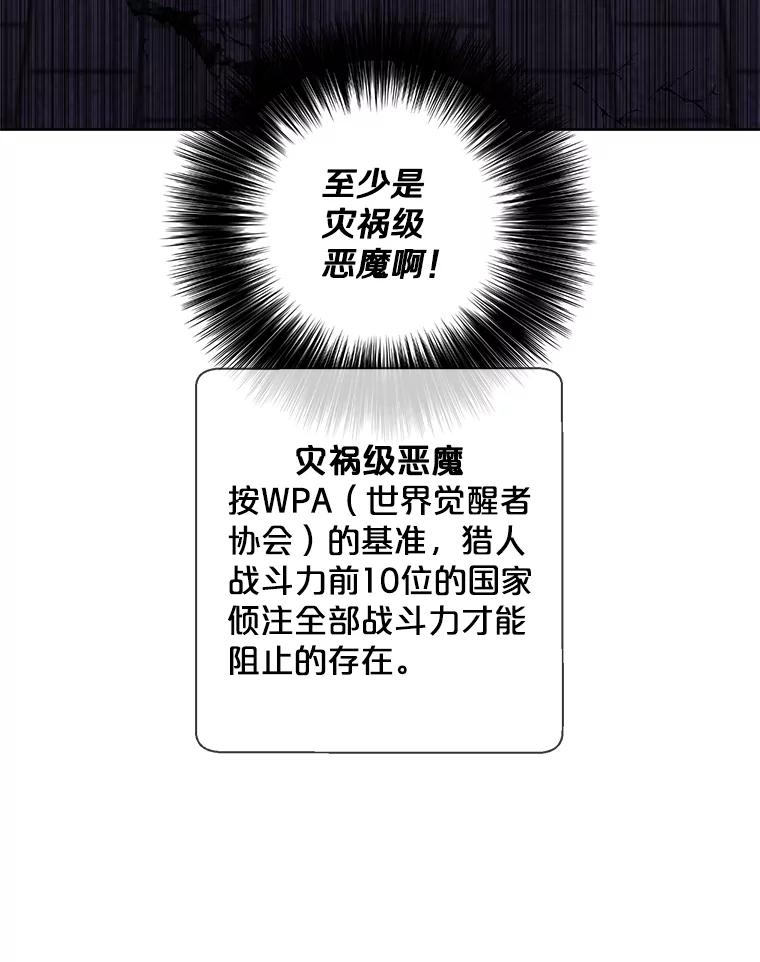 99.jpg