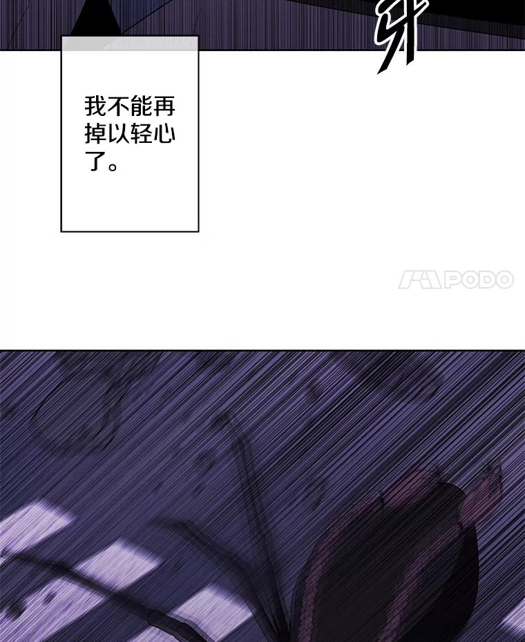 88.jpg